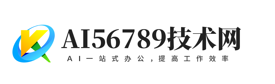爱电脑技术网